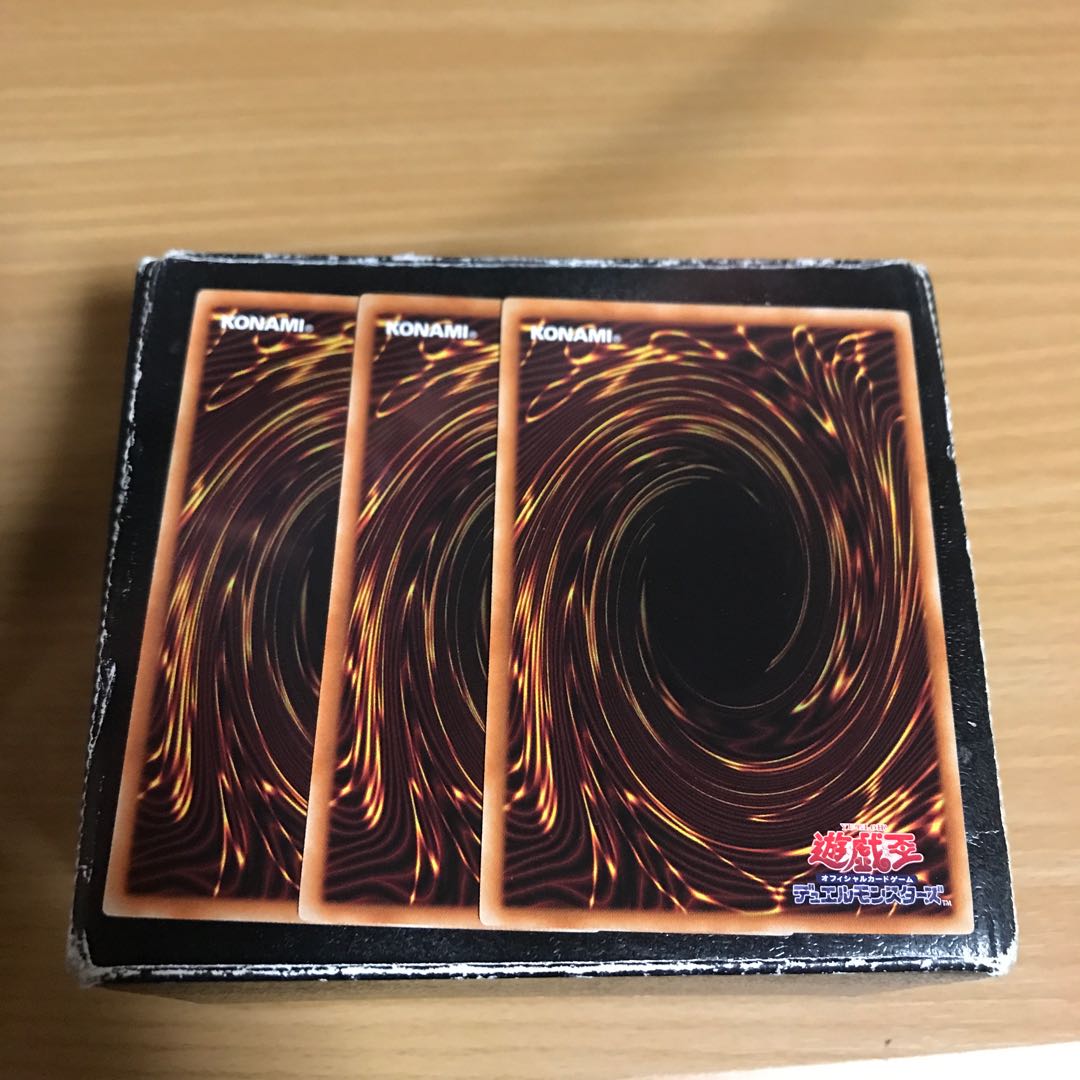 Mayakashi Return 3 parallel normal