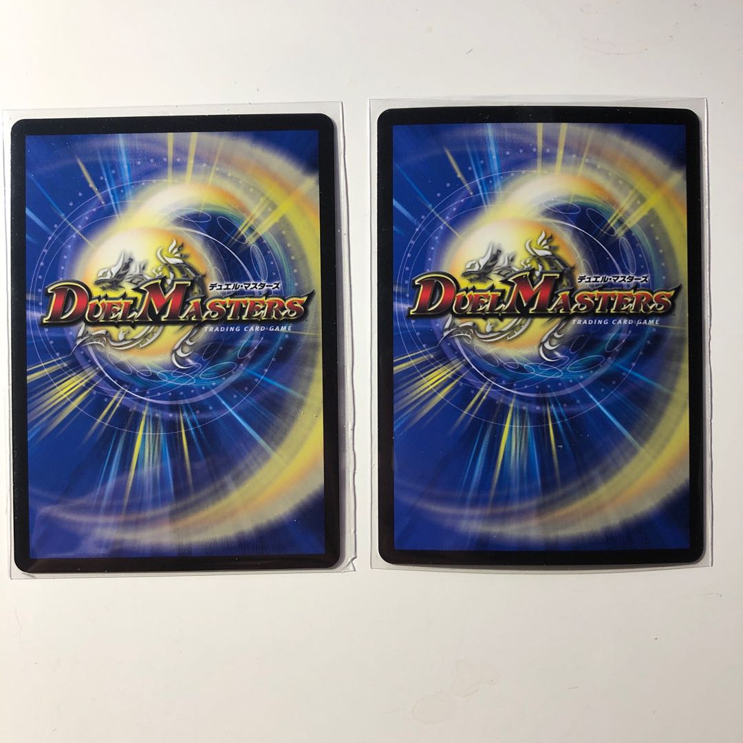 カラフル・ダンス キングダム・オウ禍武斗