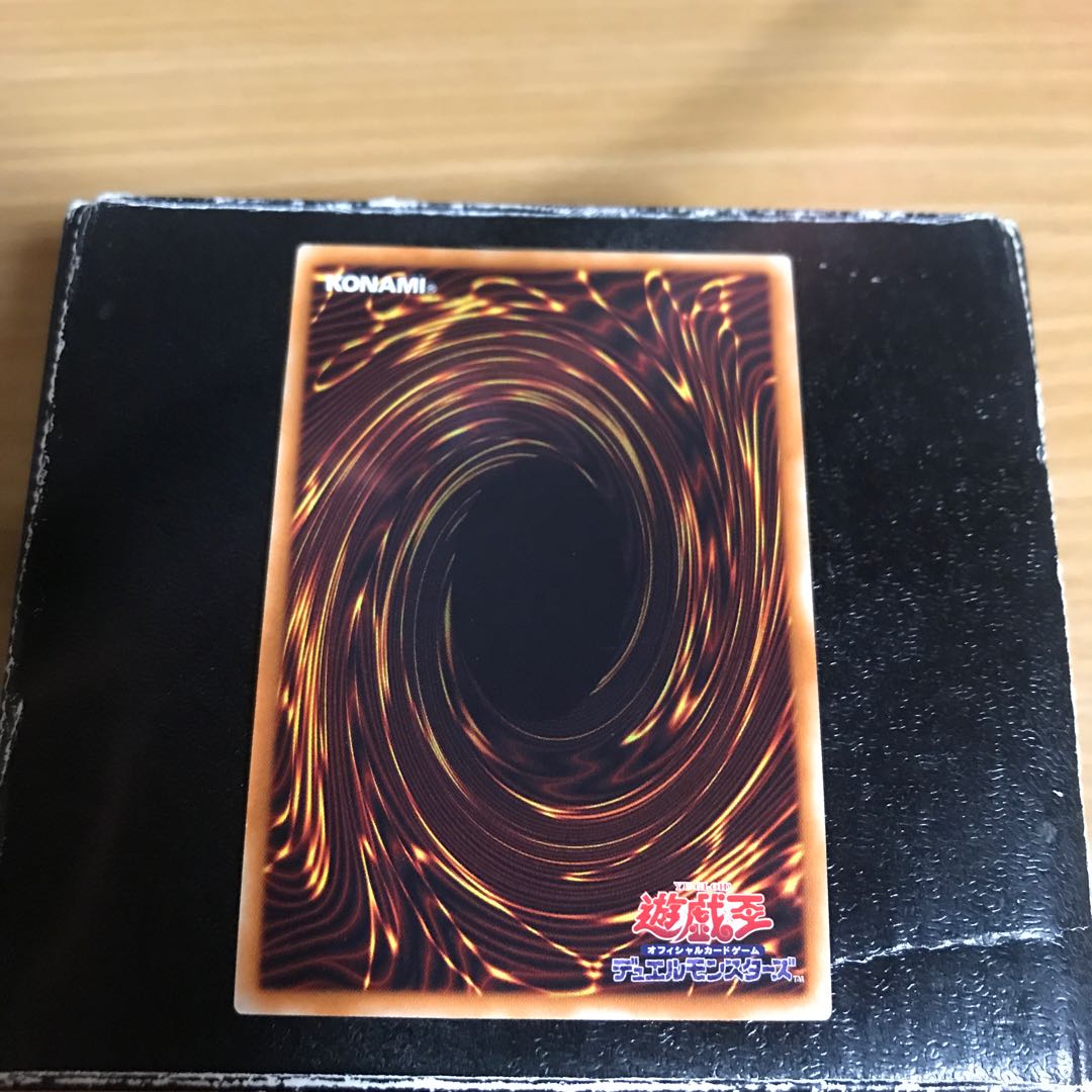 Supreme King Z-ARC Ultra Rare