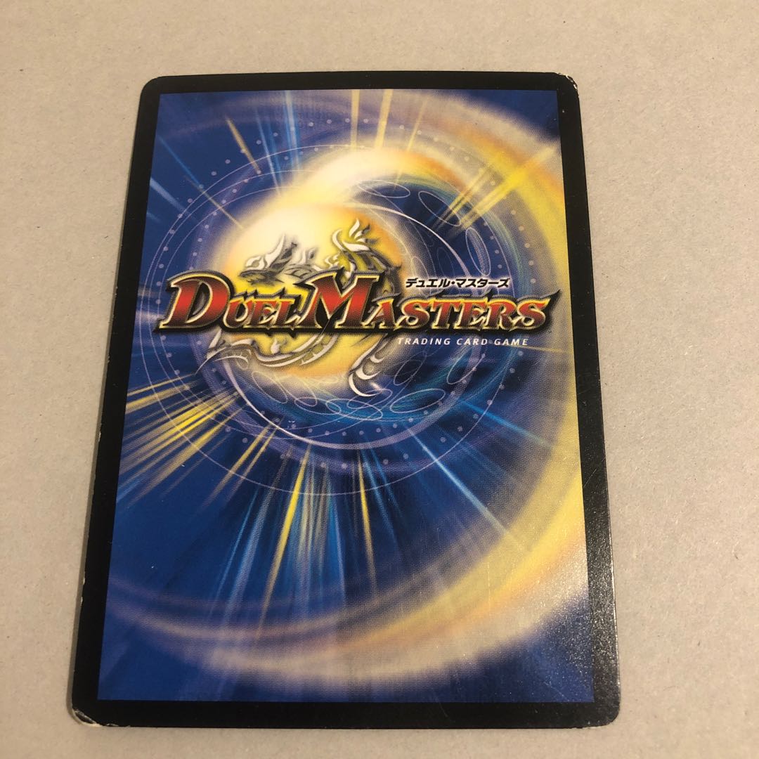 The Perfect Problem Opart