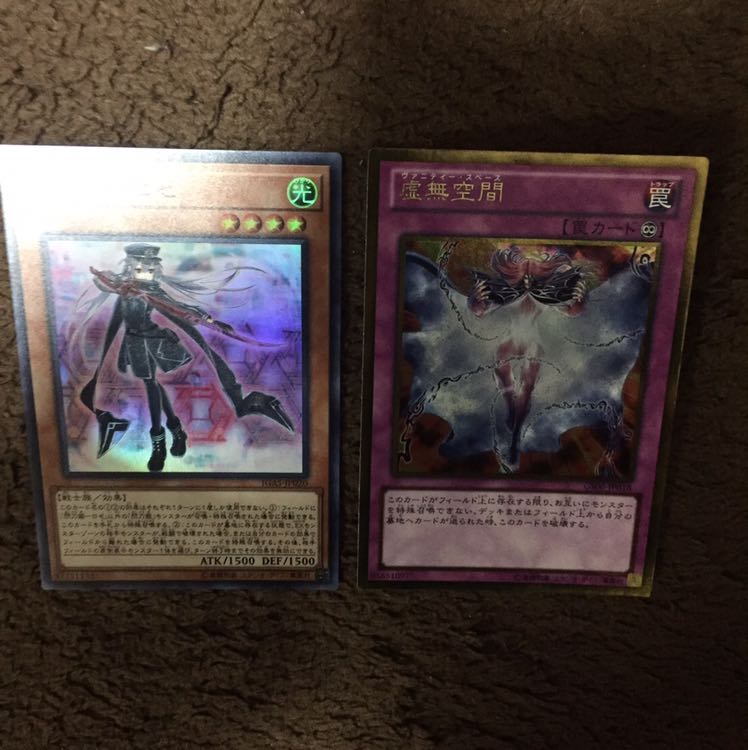 閃刀姫ロゼ　虚無空間