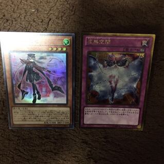 閃刀姫ロゼ　虚無空間