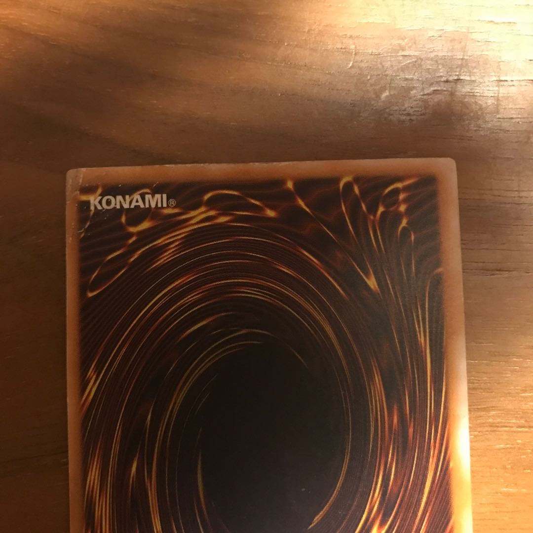 Blue-Eyes White Dragon Relief Junk