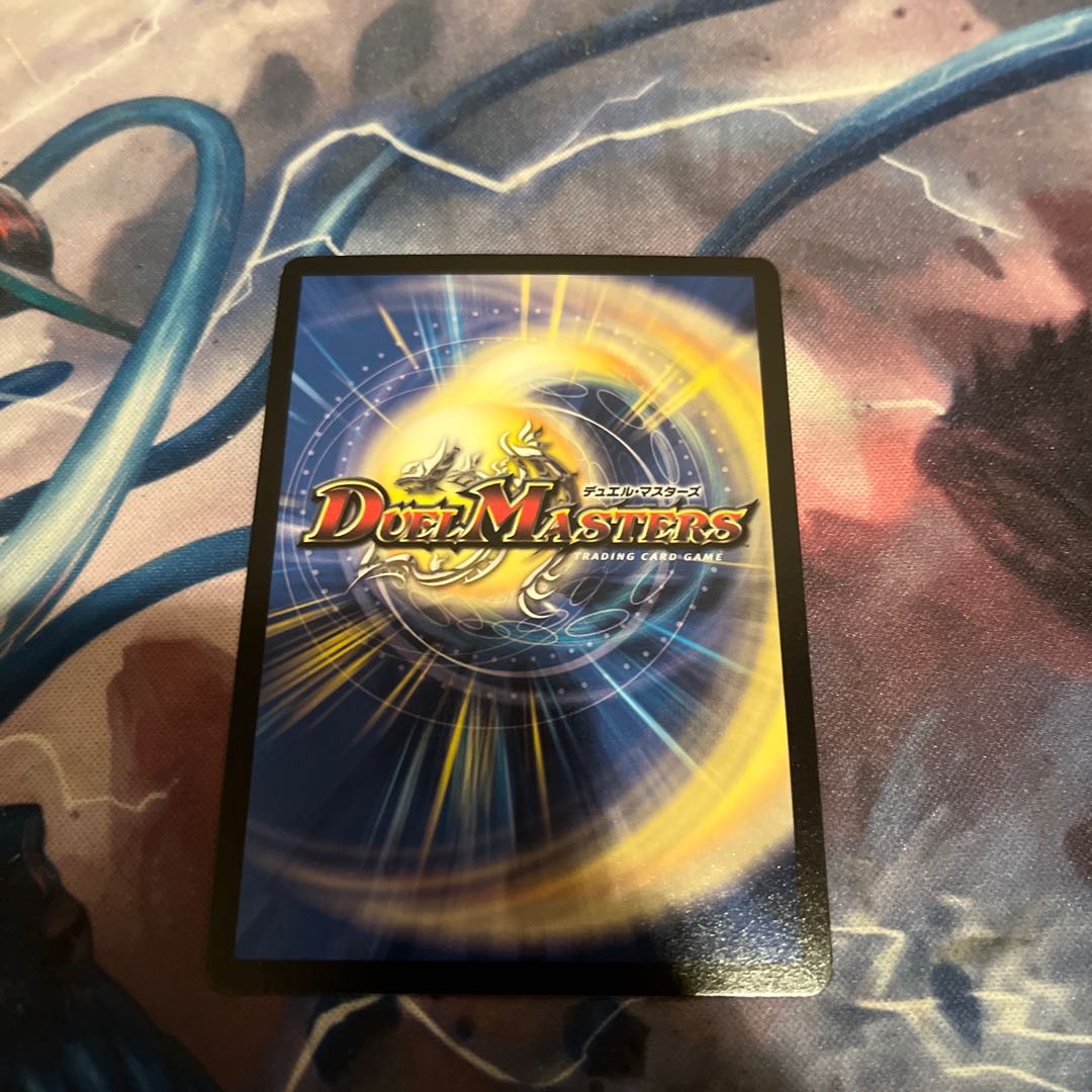 Psychic person of tree food