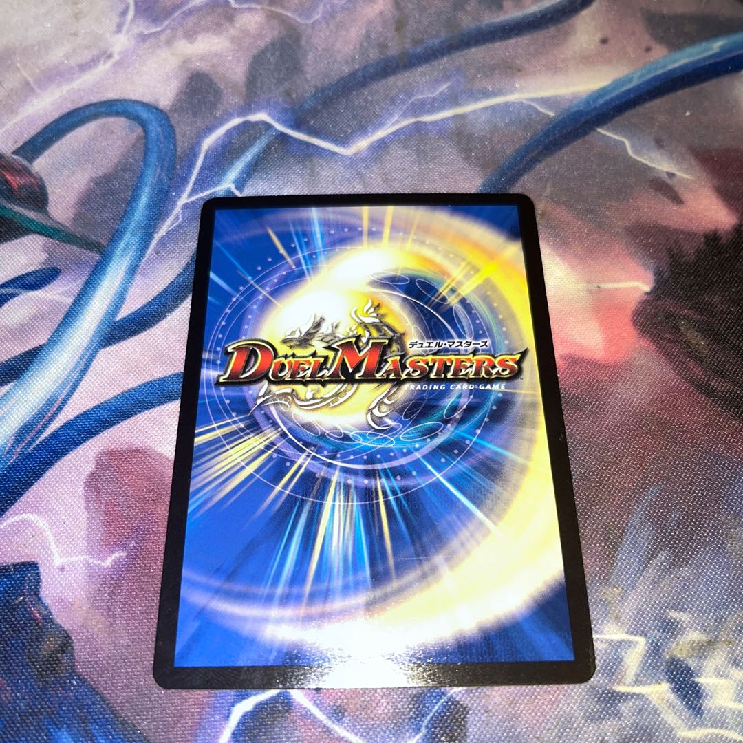 Psychic person of tree food