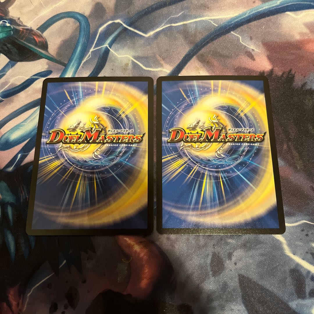 Secret and brilliant kai tai