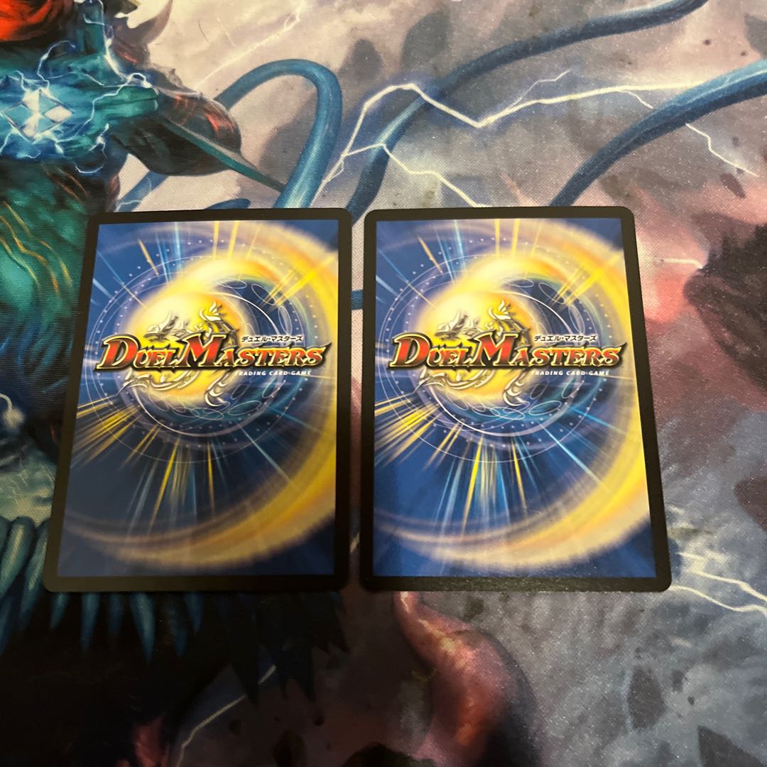 Secret and brilliant kai tai