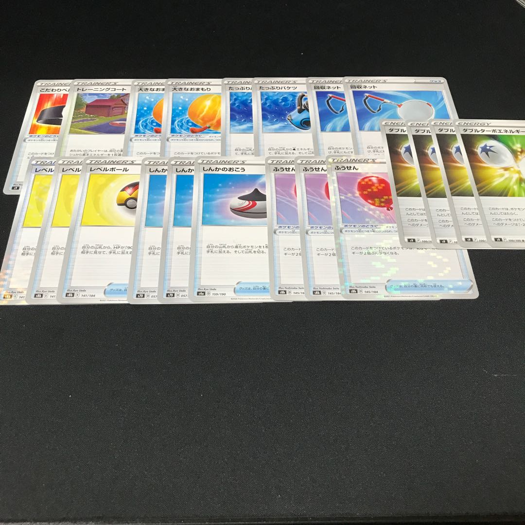 Pokemon cards for sale in bulk