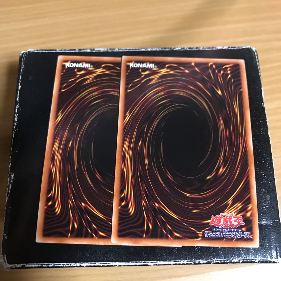 結晶の女神ニンアルル スーパーレア2枚