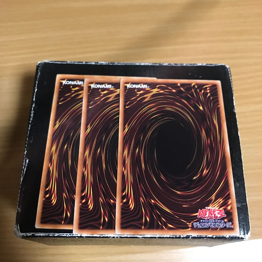 ネオス・ワイズマン パラレル ノーマル3枚