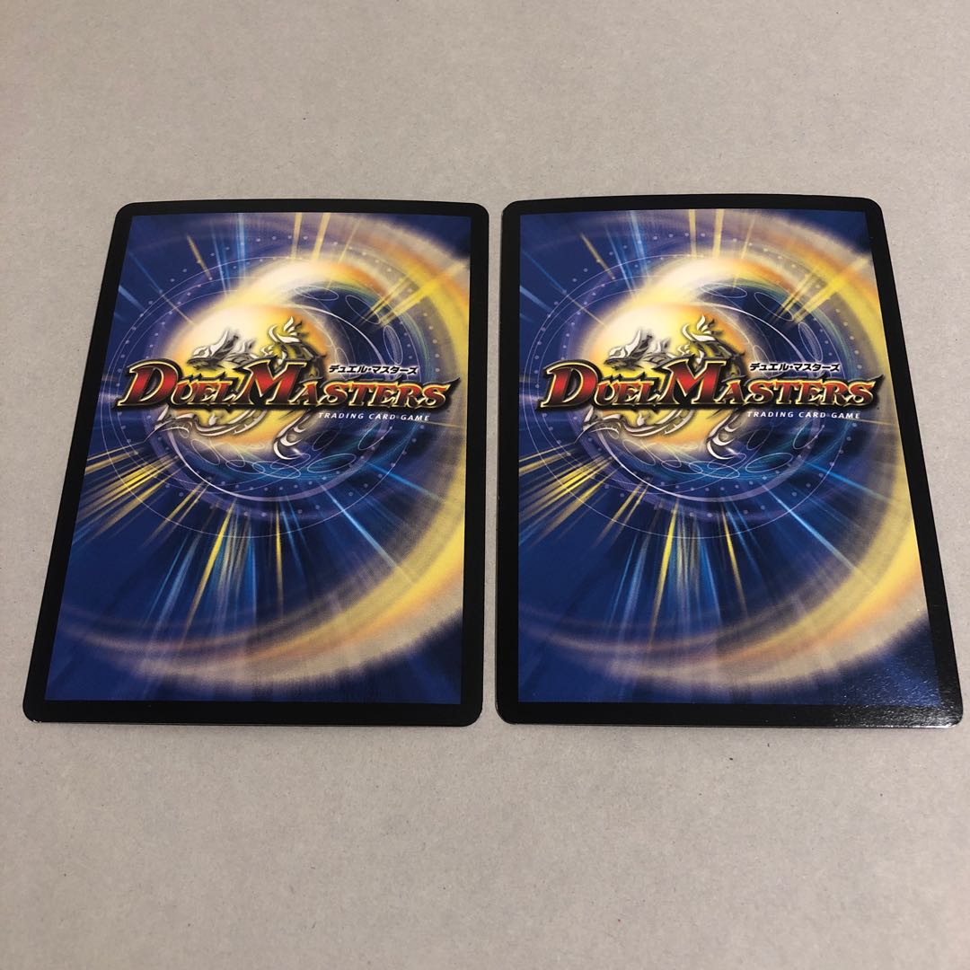 "Punishment rage" brand SE Sikh, Silver Sikh, Secret, Secret 1