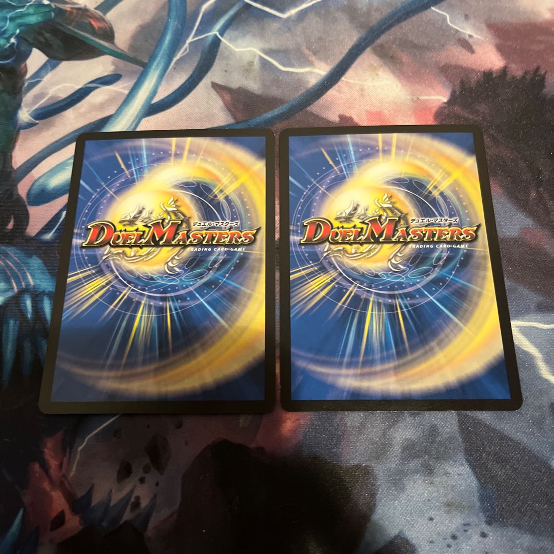 Shikumi in the Shadow World