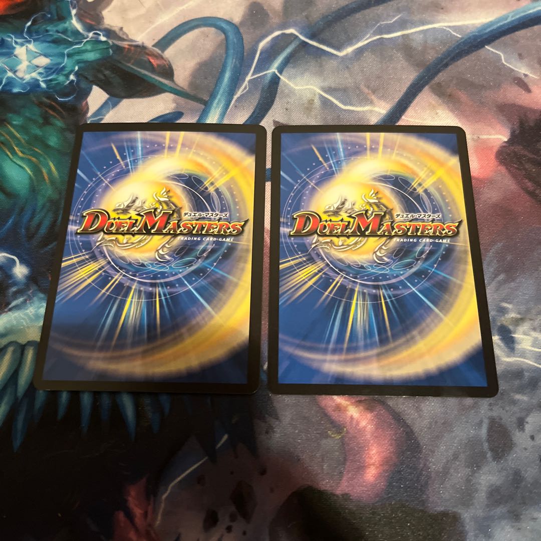 Shikumi in the Shadow World