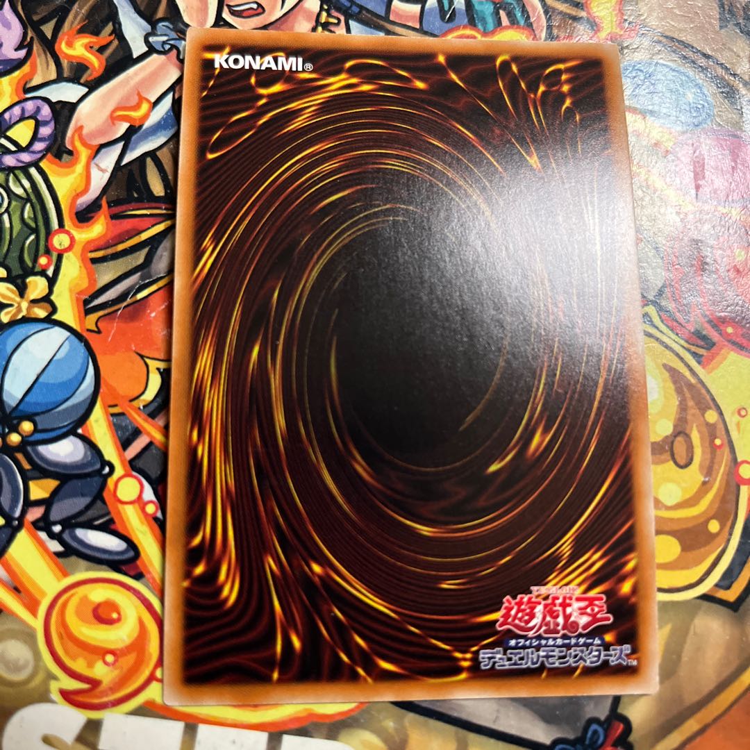 Dragon Knight Black Magician Girl Premium Gold Pre-Gol