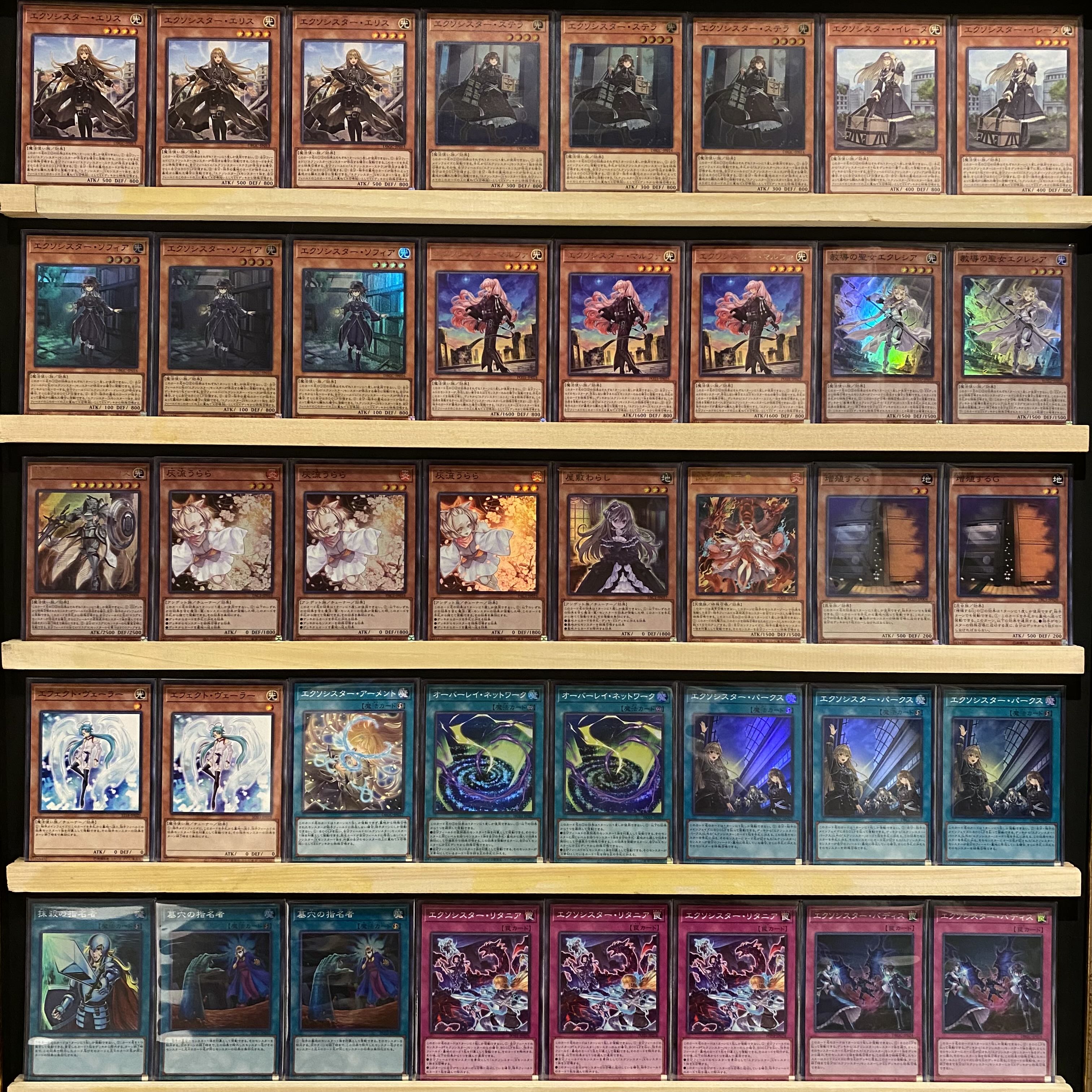 Ships same day! For Competition [Exo Sister] Deck Yu-Gi-Oh Power of the Elements