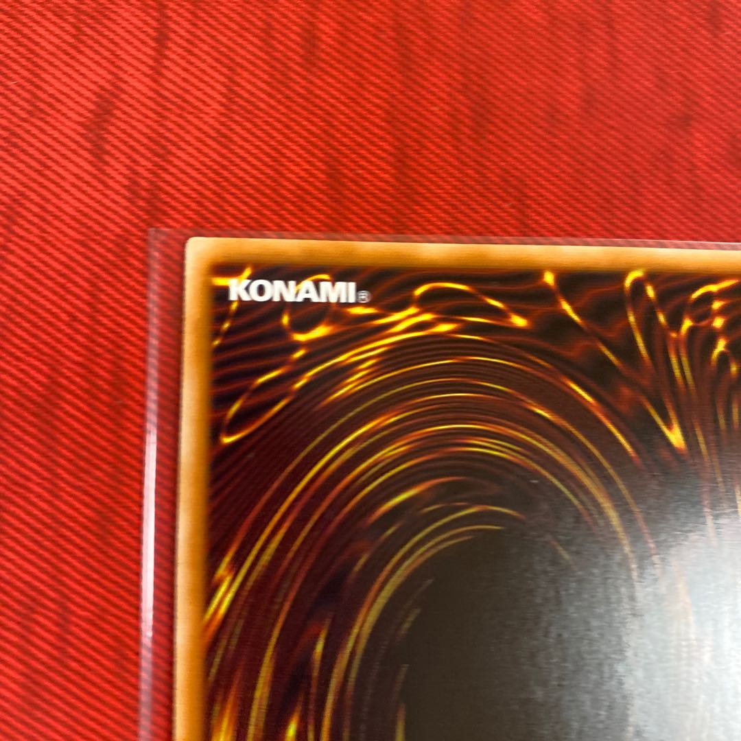 Psychic Magic Dragon Knight - Dragoon of Red Eyes 20th Secret Rare