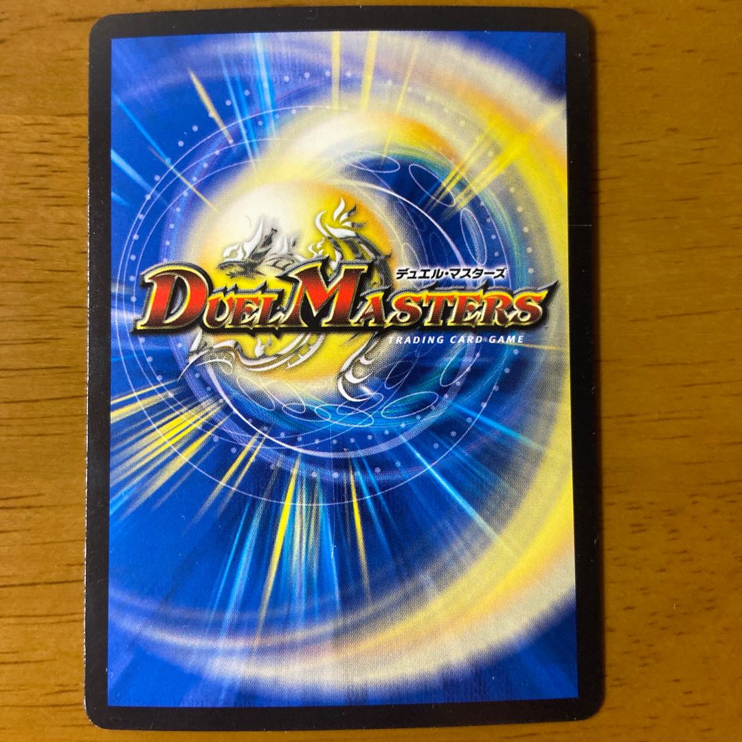 The Perfect Problem Opart