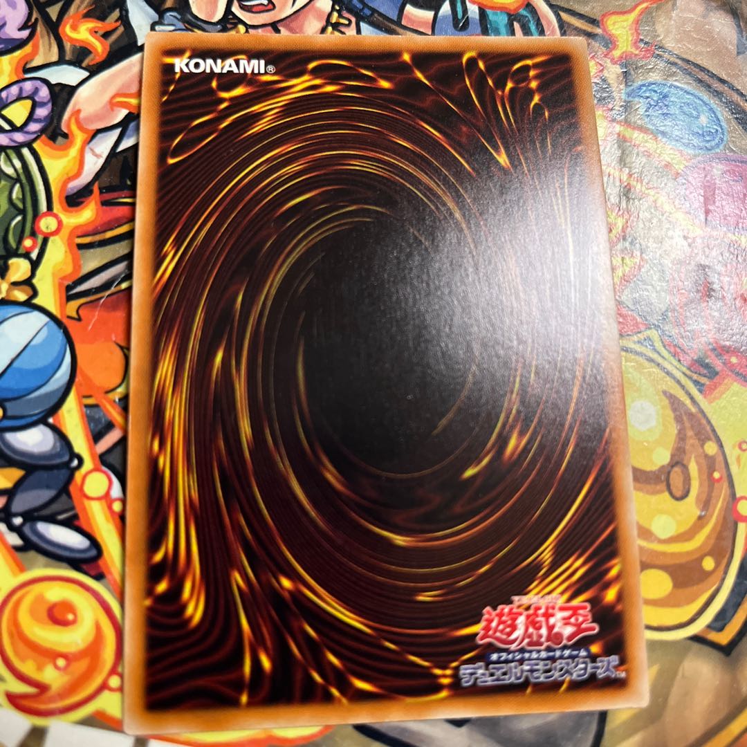 Ghost Belle & Haunted Mansion Premium Gold Pre-Gol Different Picture