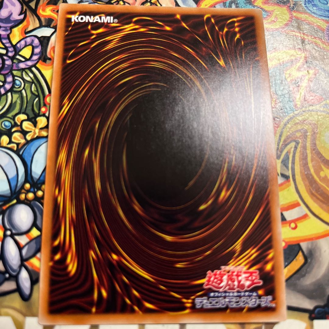 Ghost Ogre & Snow Rabbit Premium Gold Pre-Gol Different Picture