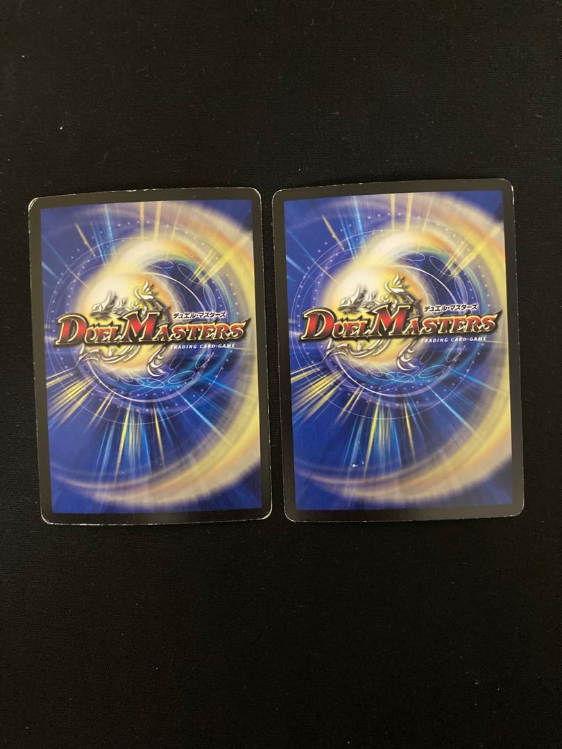 Psychic Shinra Galaxy Destiny, 2 copies