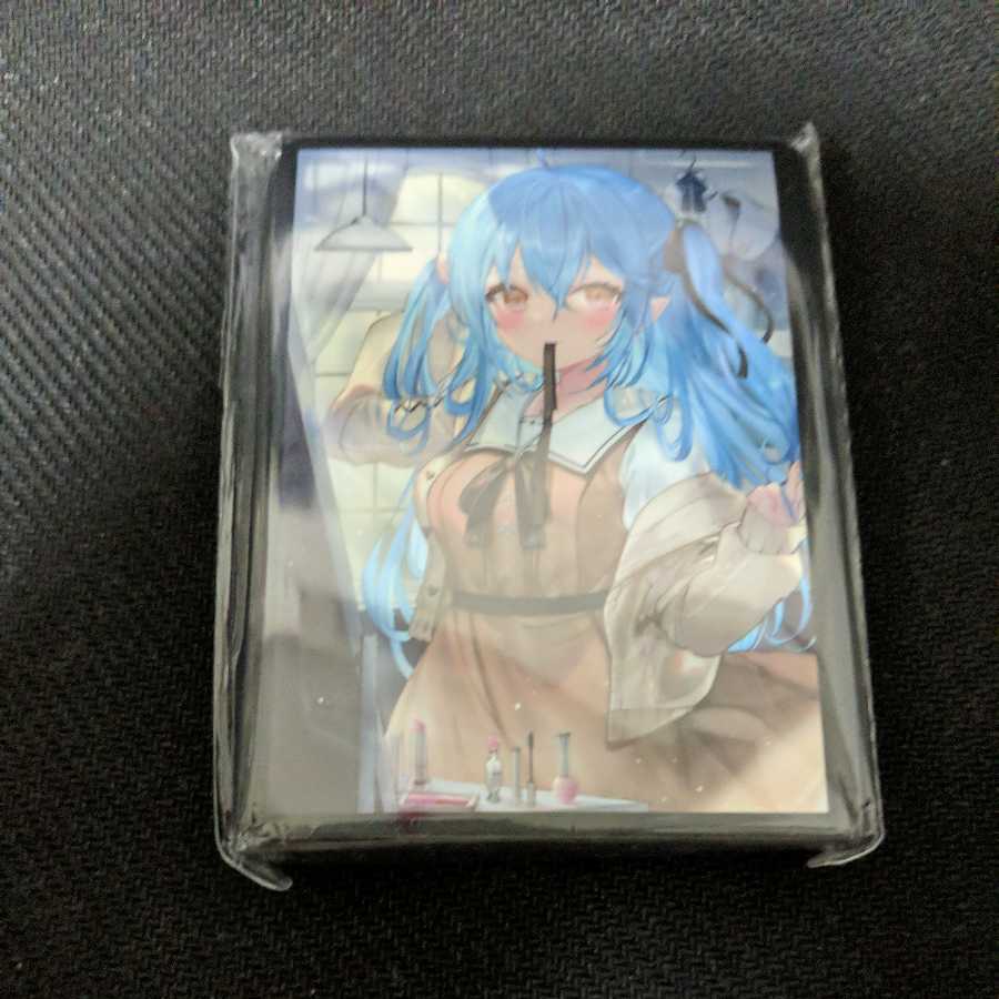 Snow Flower Ramie Sleeve Goddess of Chaos