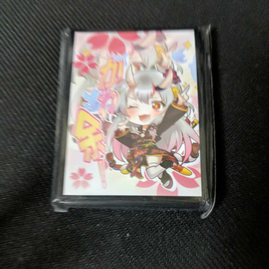 Hyakki Ayame Sleeve, Goddess of Chaos