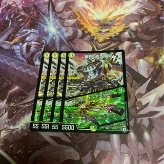 Kinkizuna no Saiyori Kimochi｜Keyboard Access 4 sheets