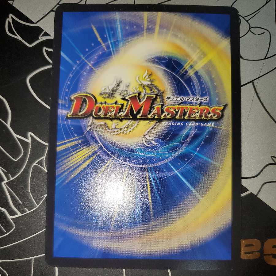 Slice and Dice Scrapper WINNER Promo