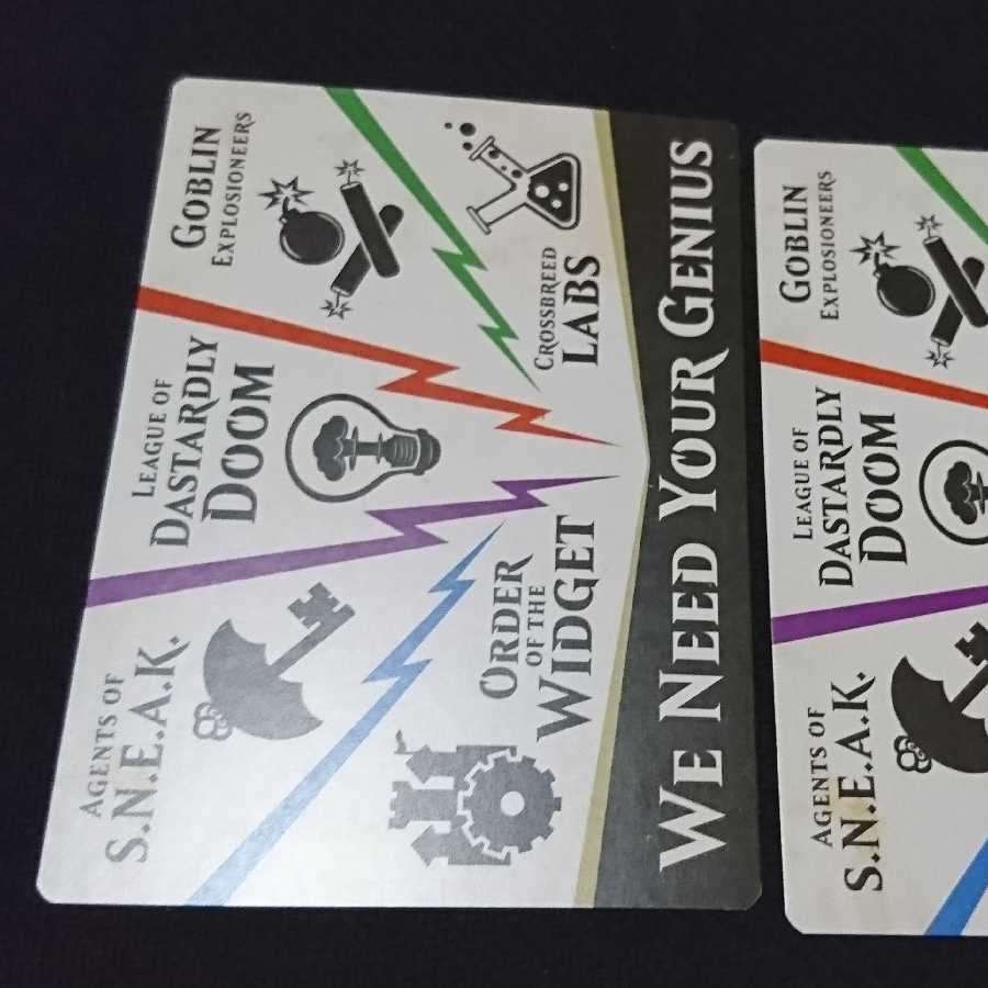 MTG 構築物トークン UST 2枚セット 1枚の通販 けいおすおーぶ