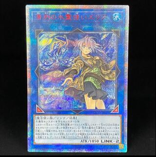 ともぞう様専用