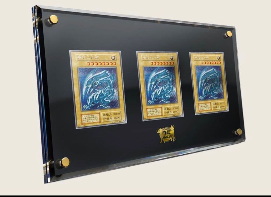 For Immediate Delivery Yu-Gi-Oh! ULTIMATE KAIBA SET Umi Horse Set