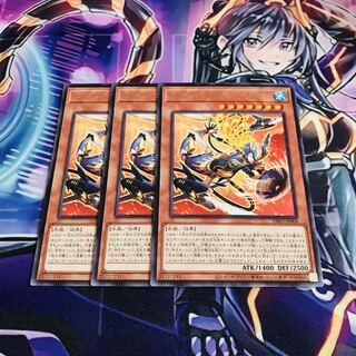 Therions "Reaper" Pham [R].