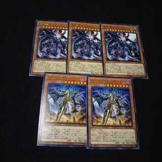 堕天使ルシフェル