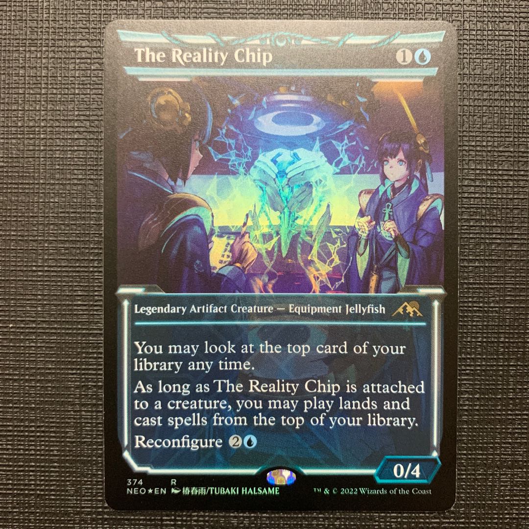 reality chip english version showcase foil setob produced