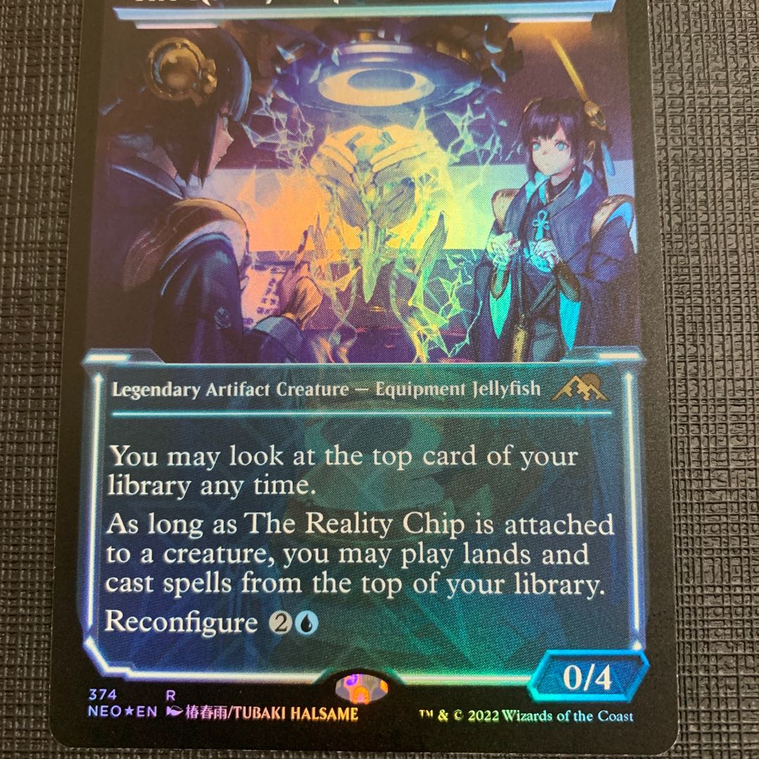 reality chip english version showcase foil setob produced