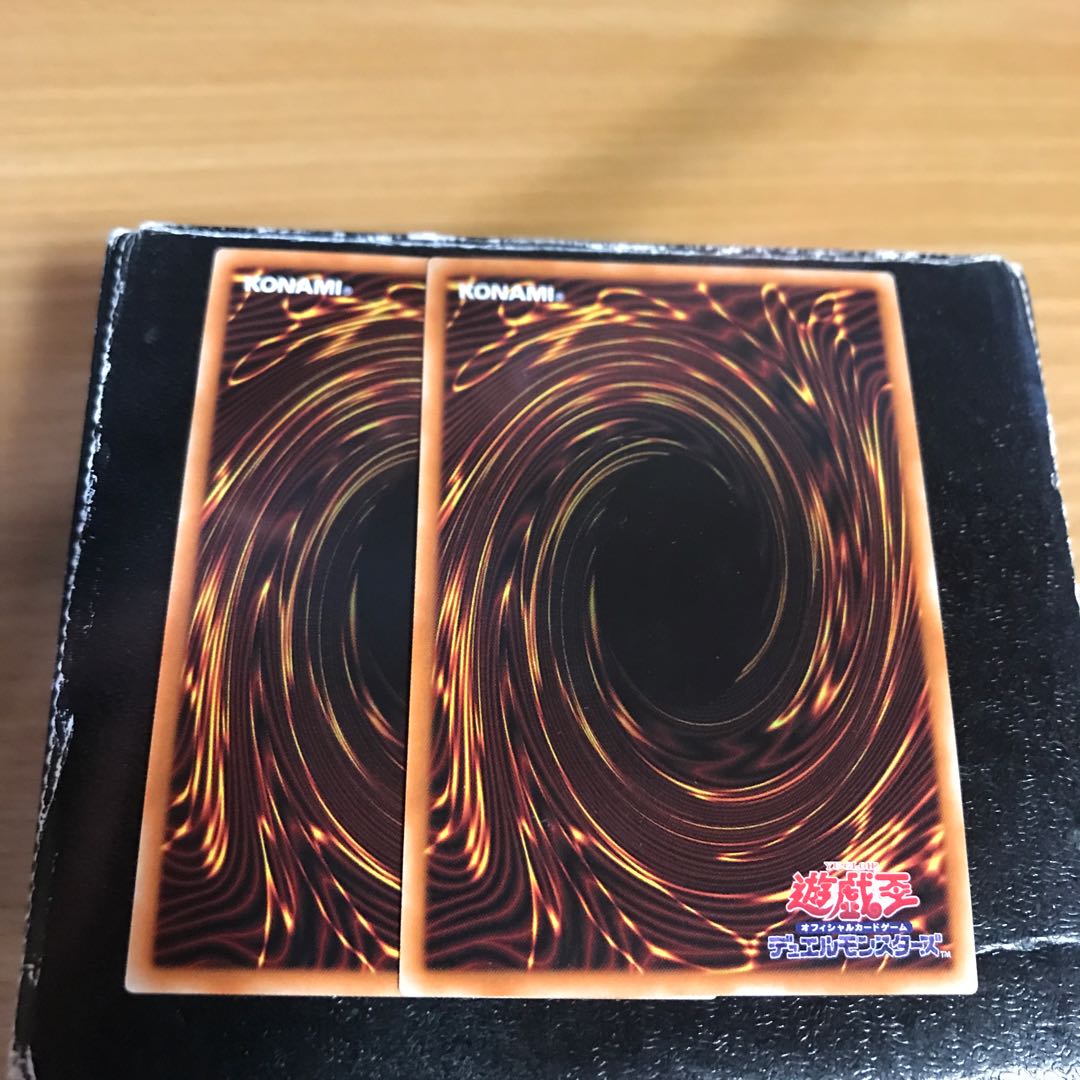 Dinolfia kentregina, 2 ultra-rare.