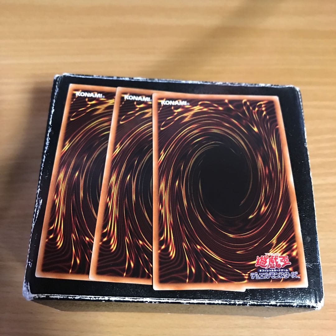 Trickstar Reincarnation 3 Super Rare