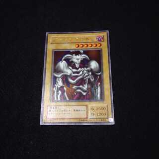 デーモンの召喚