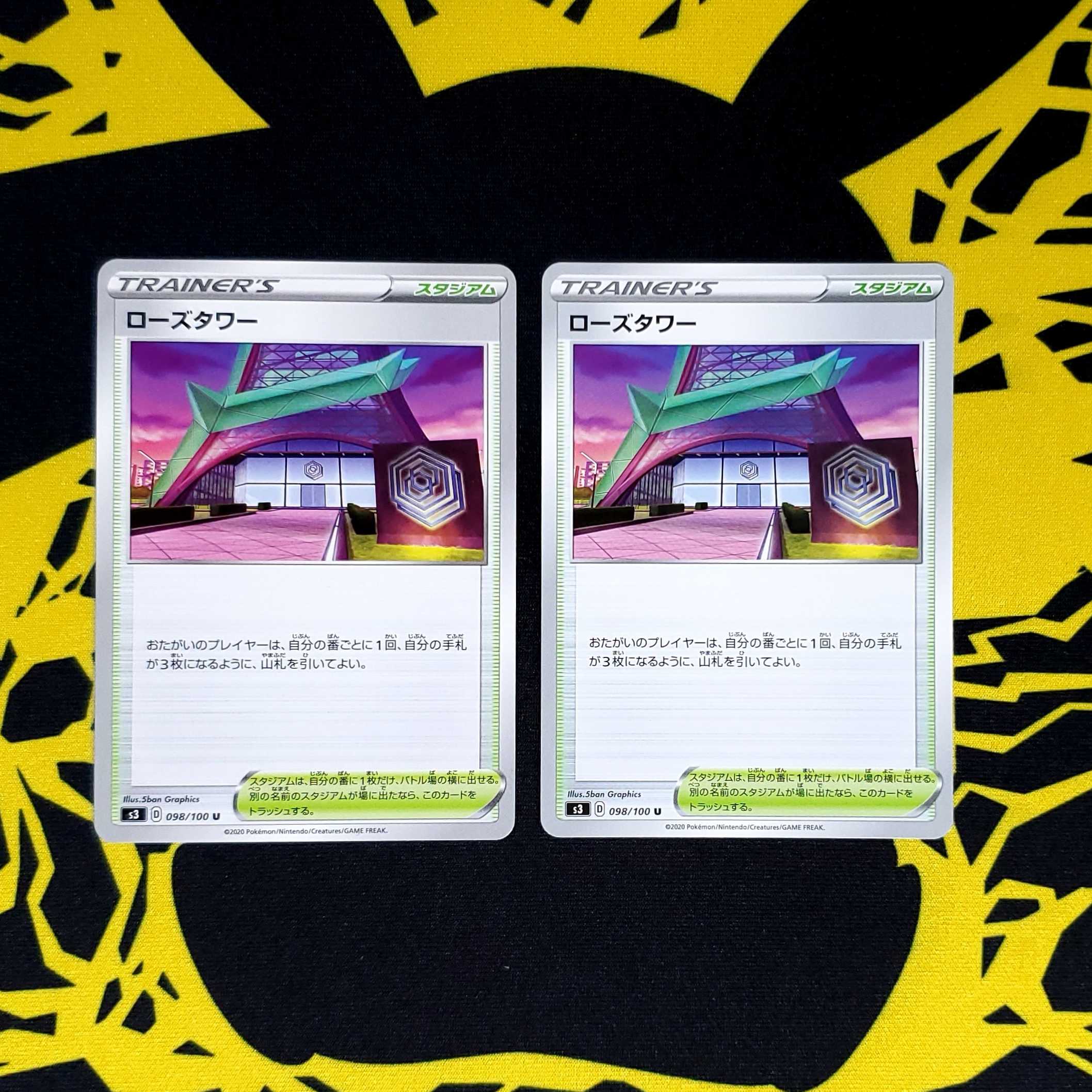 Hien @Professional for your confirmation.