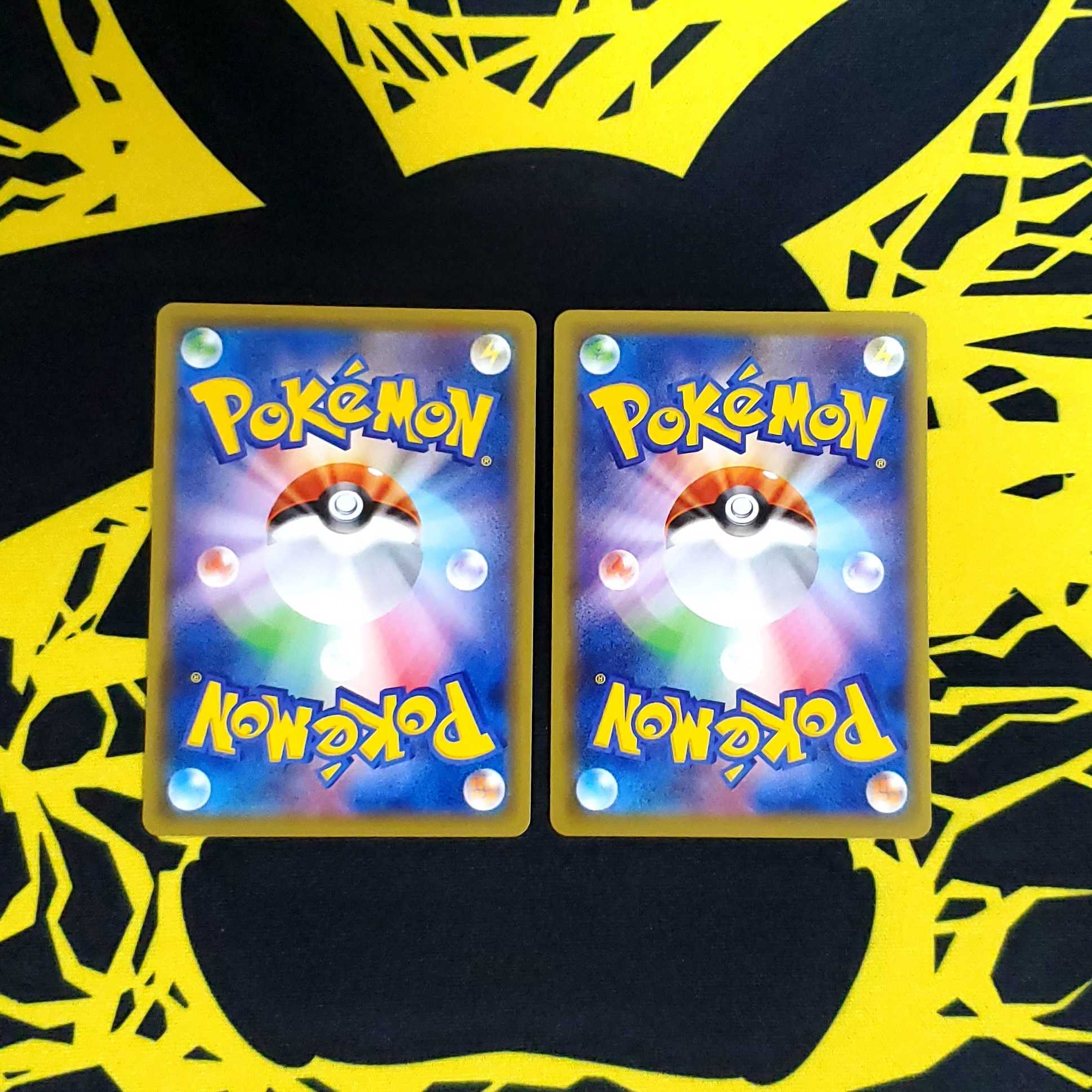 Hien @Professional for your confirmation.