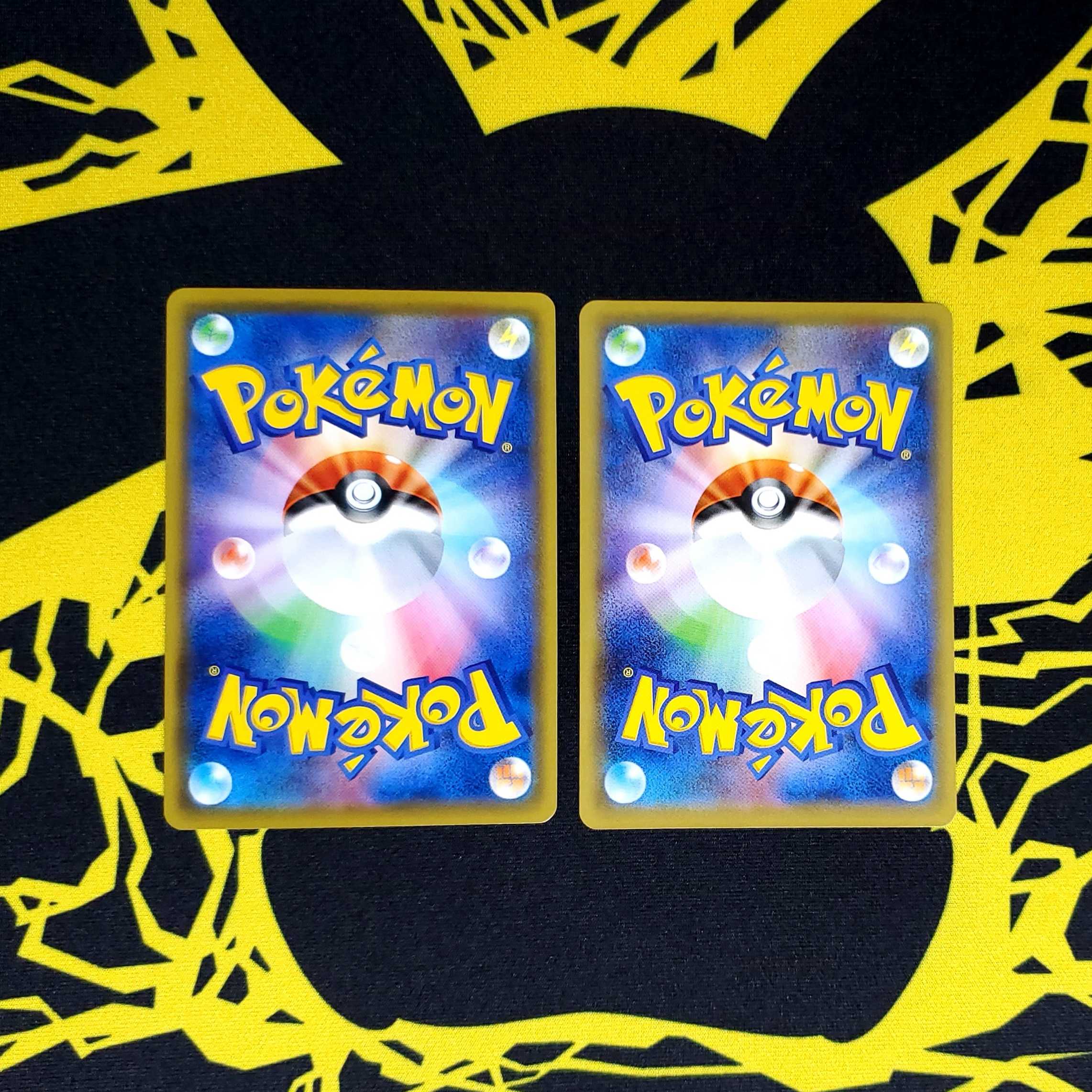 Hien @Professional for your confirmation.