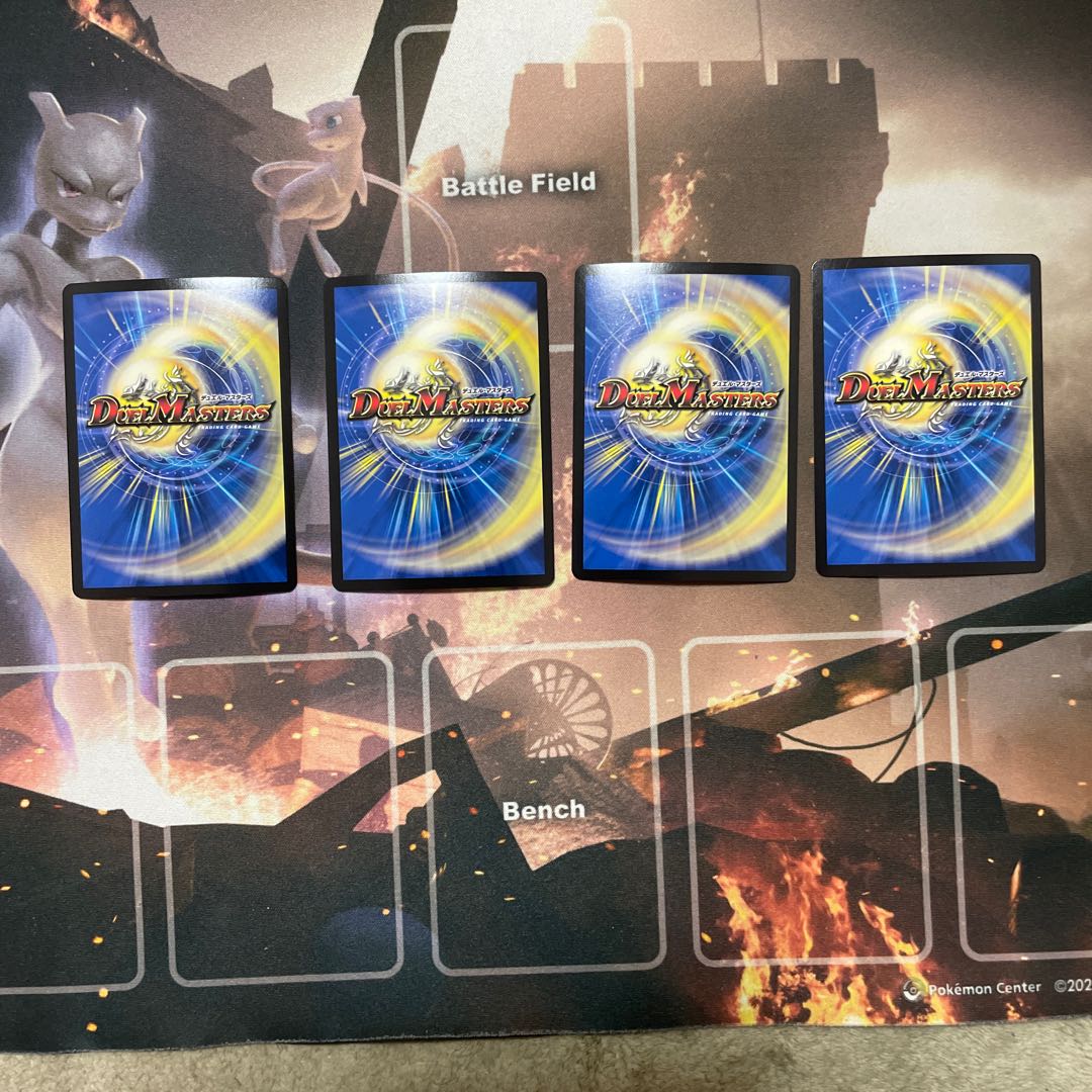 Forbidden Dragon King Vol-Val-8