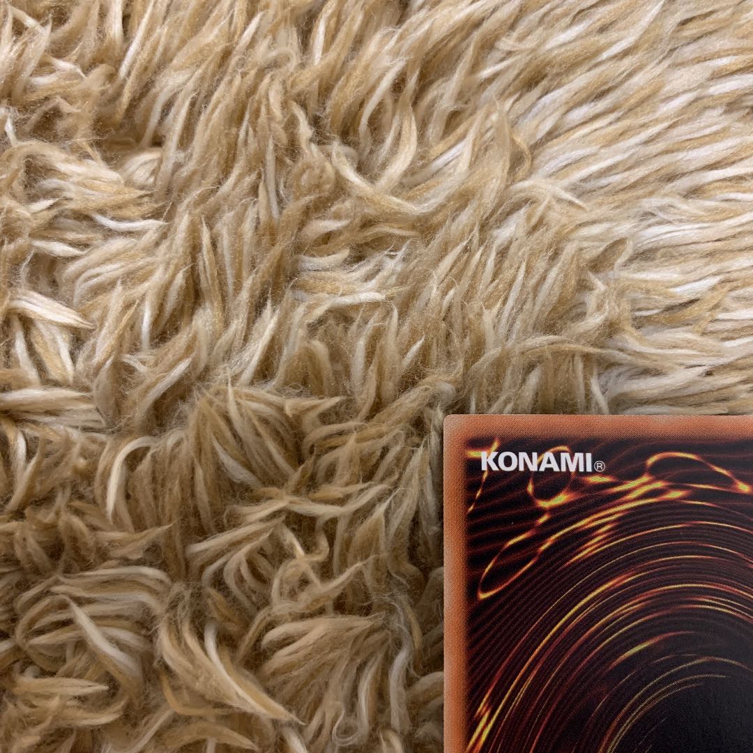 Eria the Water Charmer, Gentle 20th Secret Rare