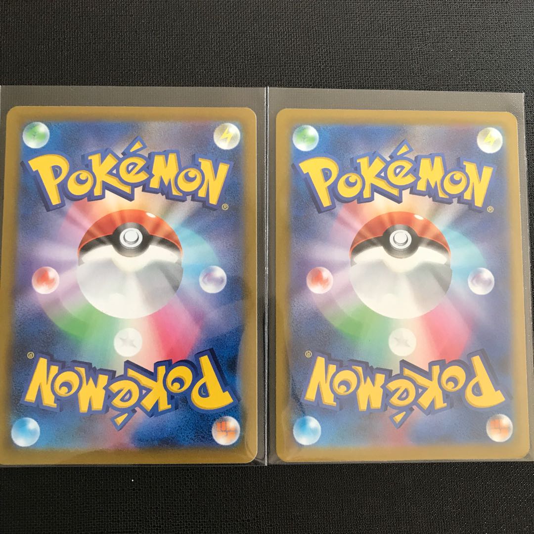 Biancaato 2-piece set