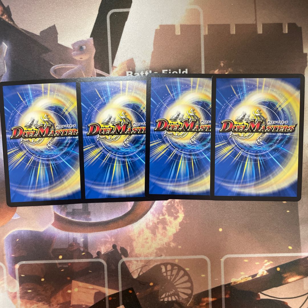 playthings Vai Model