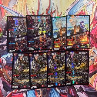 まとめ売り アウトレイジ