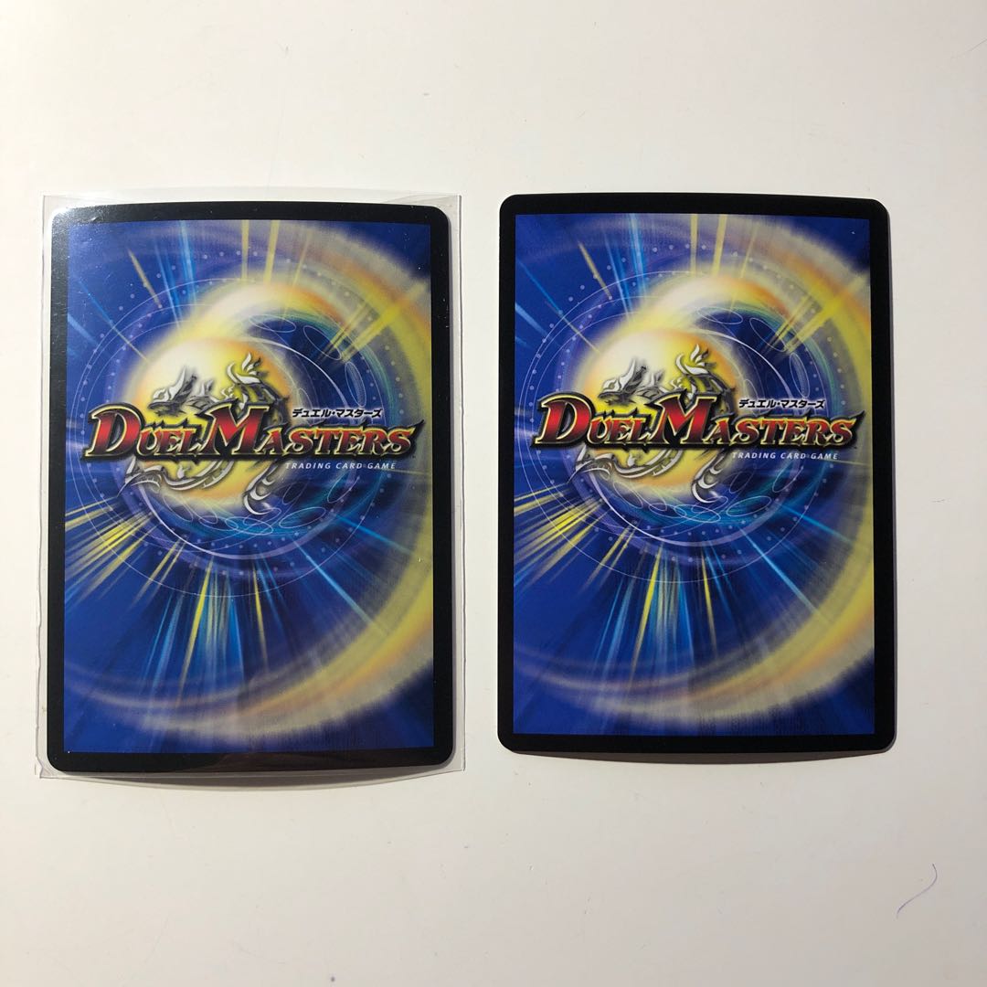 秘革の求答士 クエスチョン　ultimate Taturion