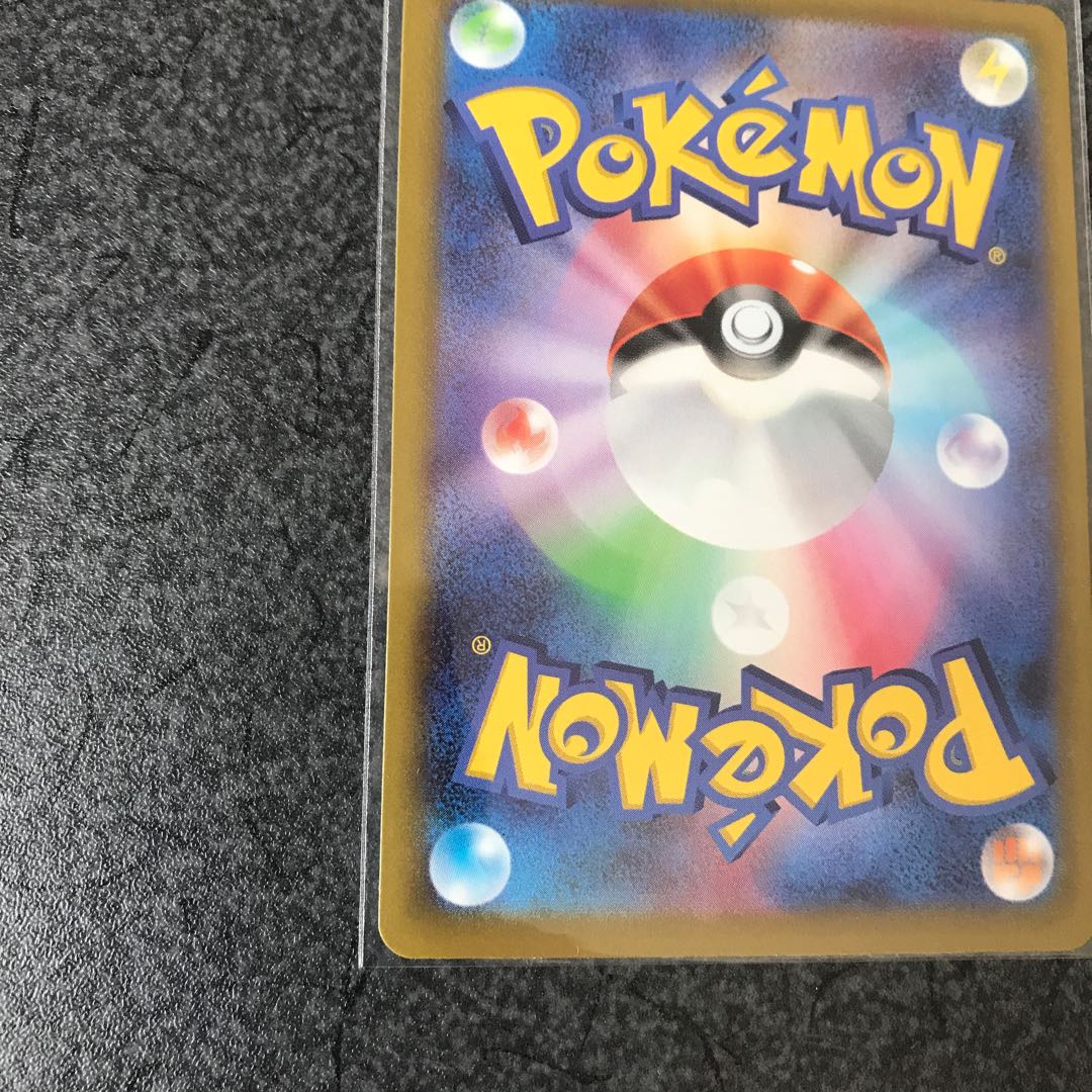 KAI SR No horizontal line, beautiful.