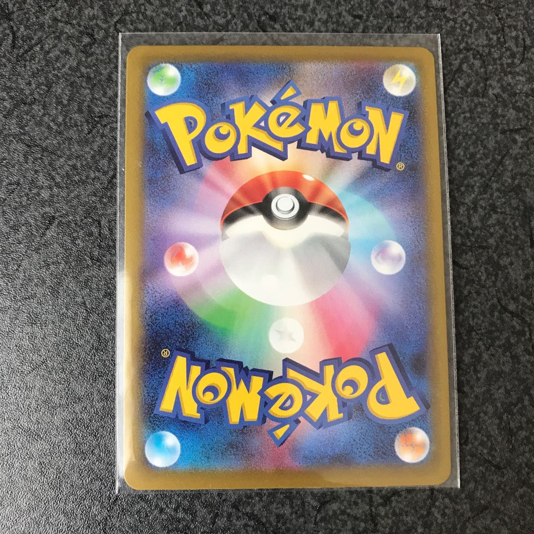 KAI SR No horizontal line, beautiful.