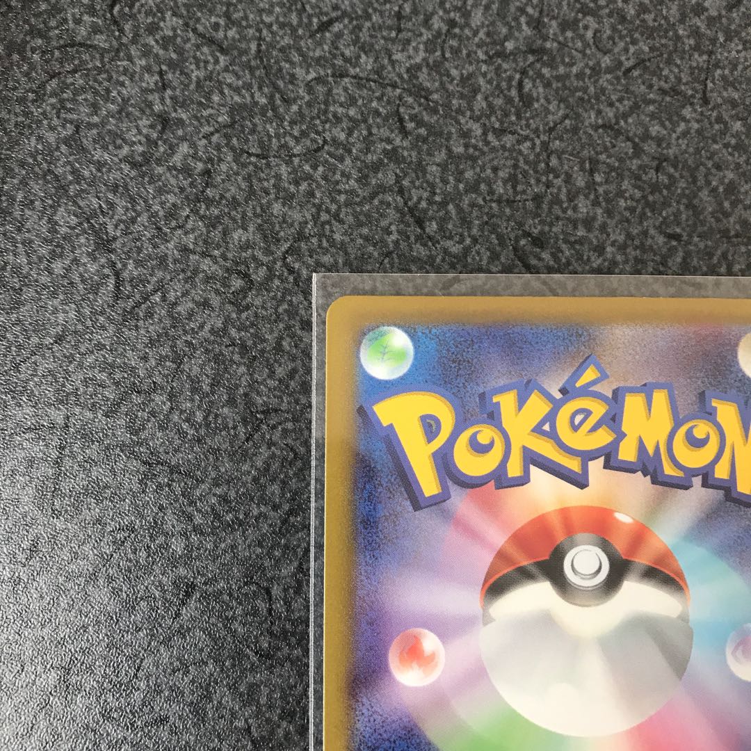 KAI SR No horizontal line, beautiful.